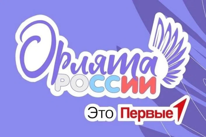🚀 Невероятный квест «Обо всём понемножку» в пришкольном лагере «Непоседа»!