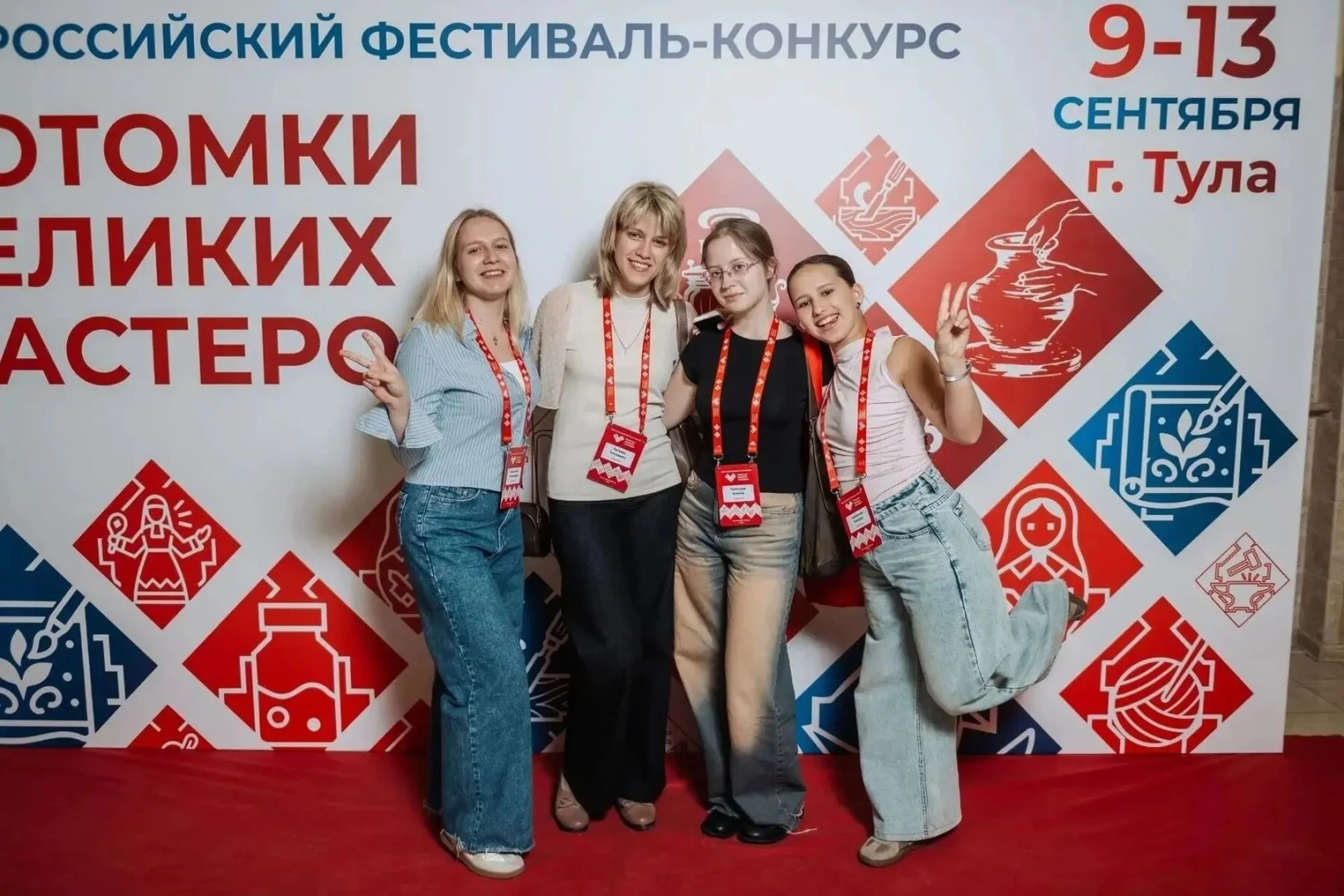 Студентка Герценовского университета победила во Всероссийском конкурсе «Потомки велики...