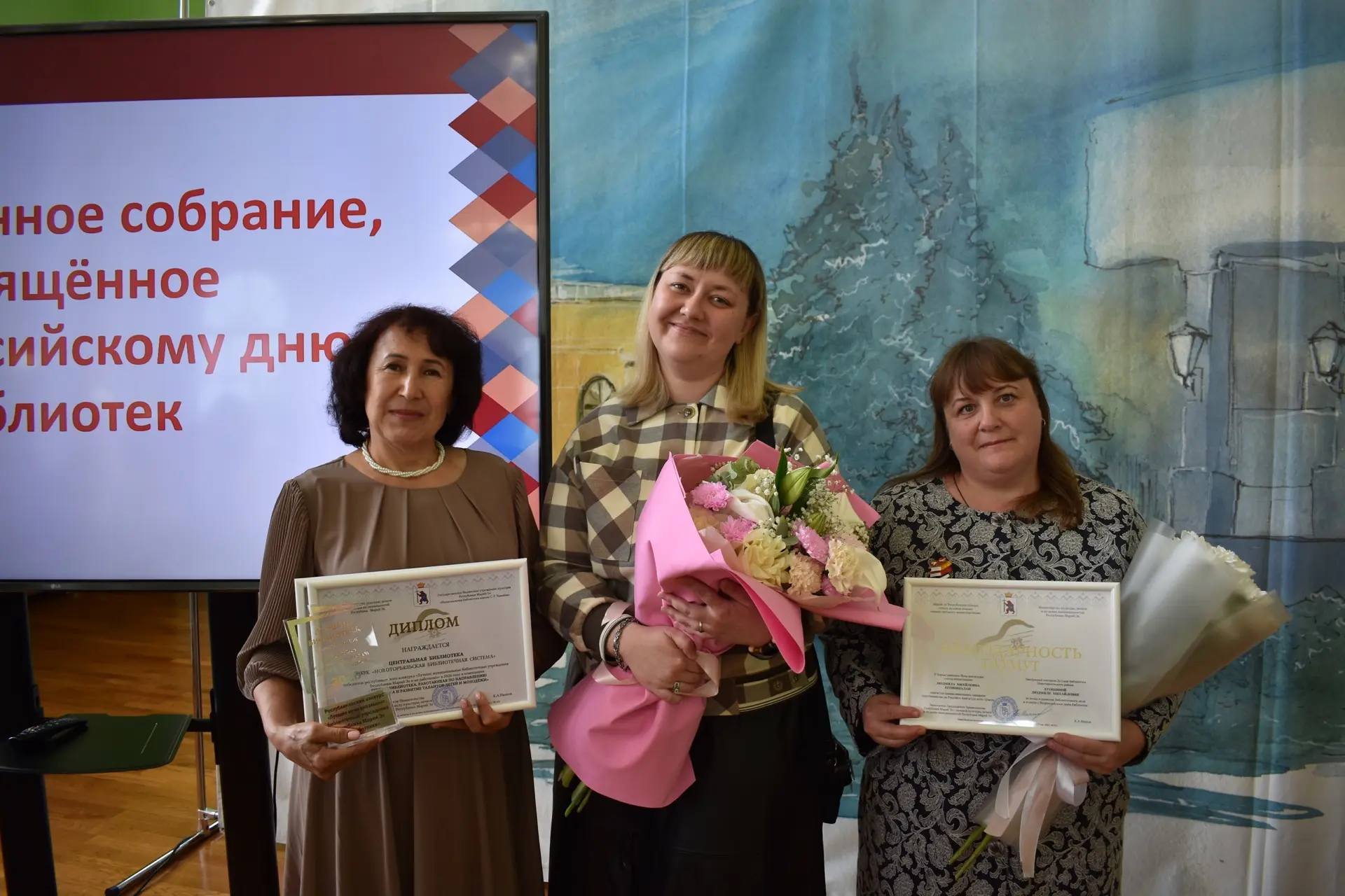✍Сказ о том, как в Новоторъяльском царстве Библиотека стала Городом Талантов.