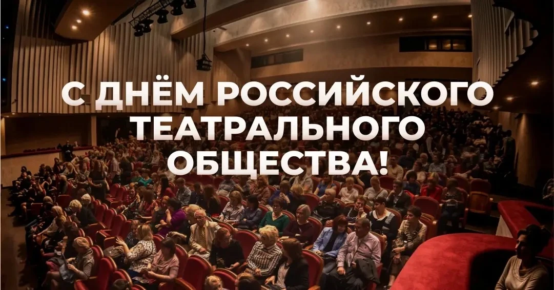 Почему в театре «служат»?

Вы наверняка не раз слышали: «Он служит в театре». Почему именно «служит»
