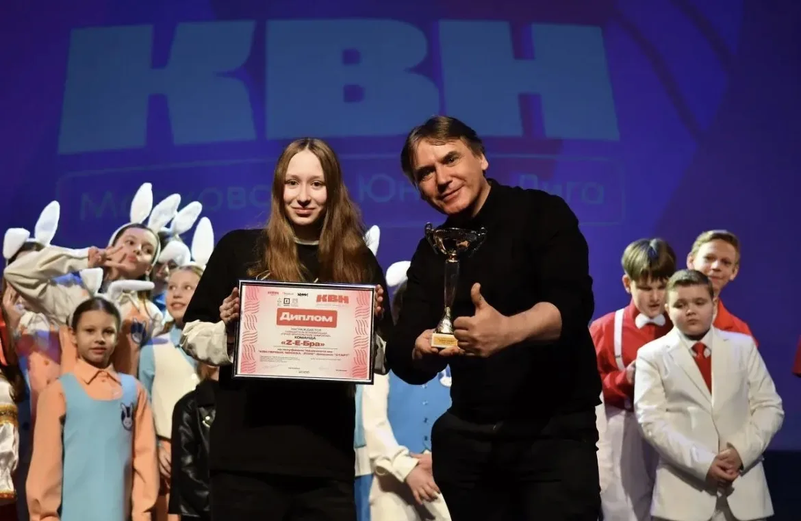 🎉 Мы это сделали!  Наша команда «Z-E-БРА» стала обладателем Приза зрительских симпатий!   Друзья, эт