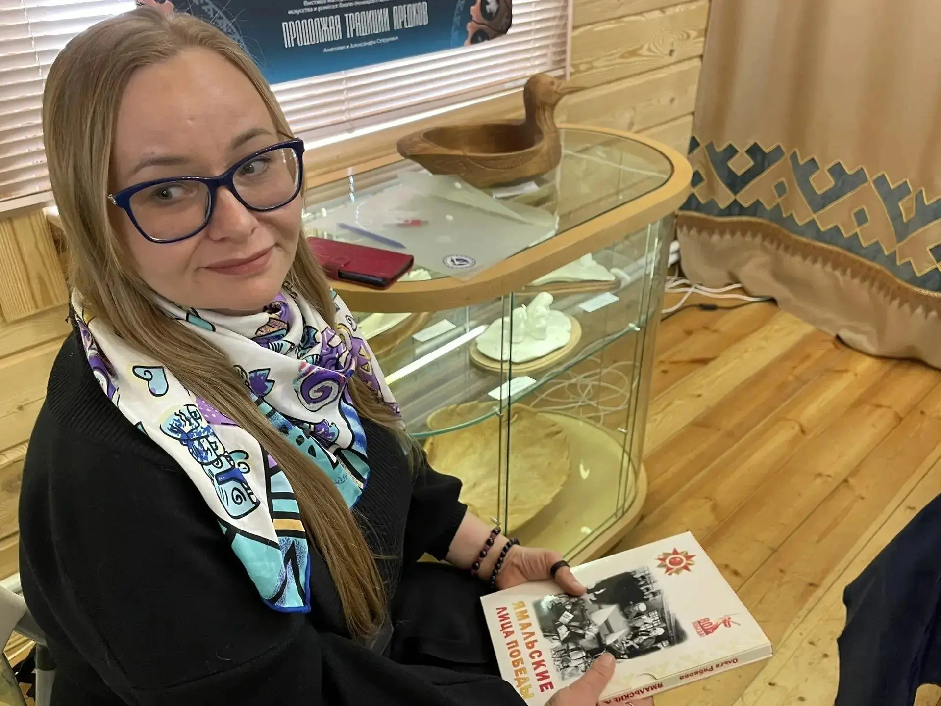 В Горнокнязевске презентована книга «Ямальские лица Победы»