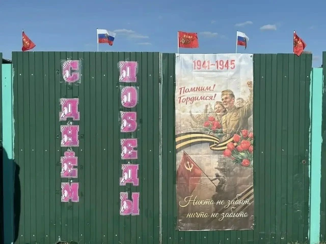 ♻«Миллион добрых юнармейских дел»   В преддверии празднования Великой Победы юнармейцы Дома Юнармии 