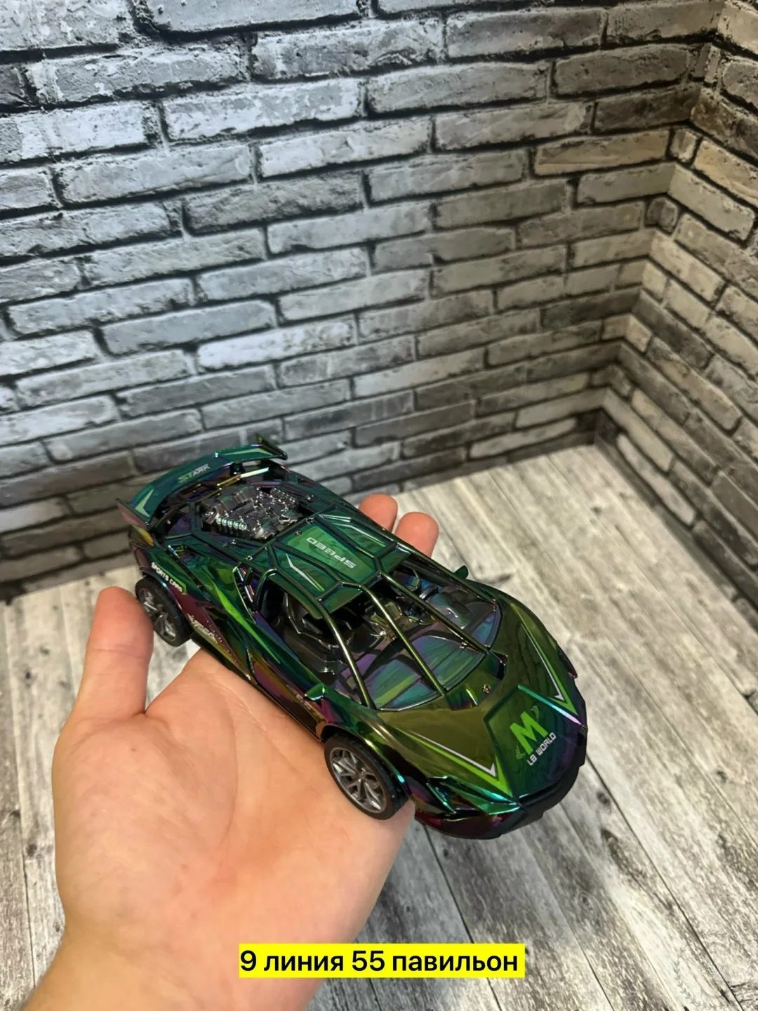 https://vk.com/photo-184814919_493005734