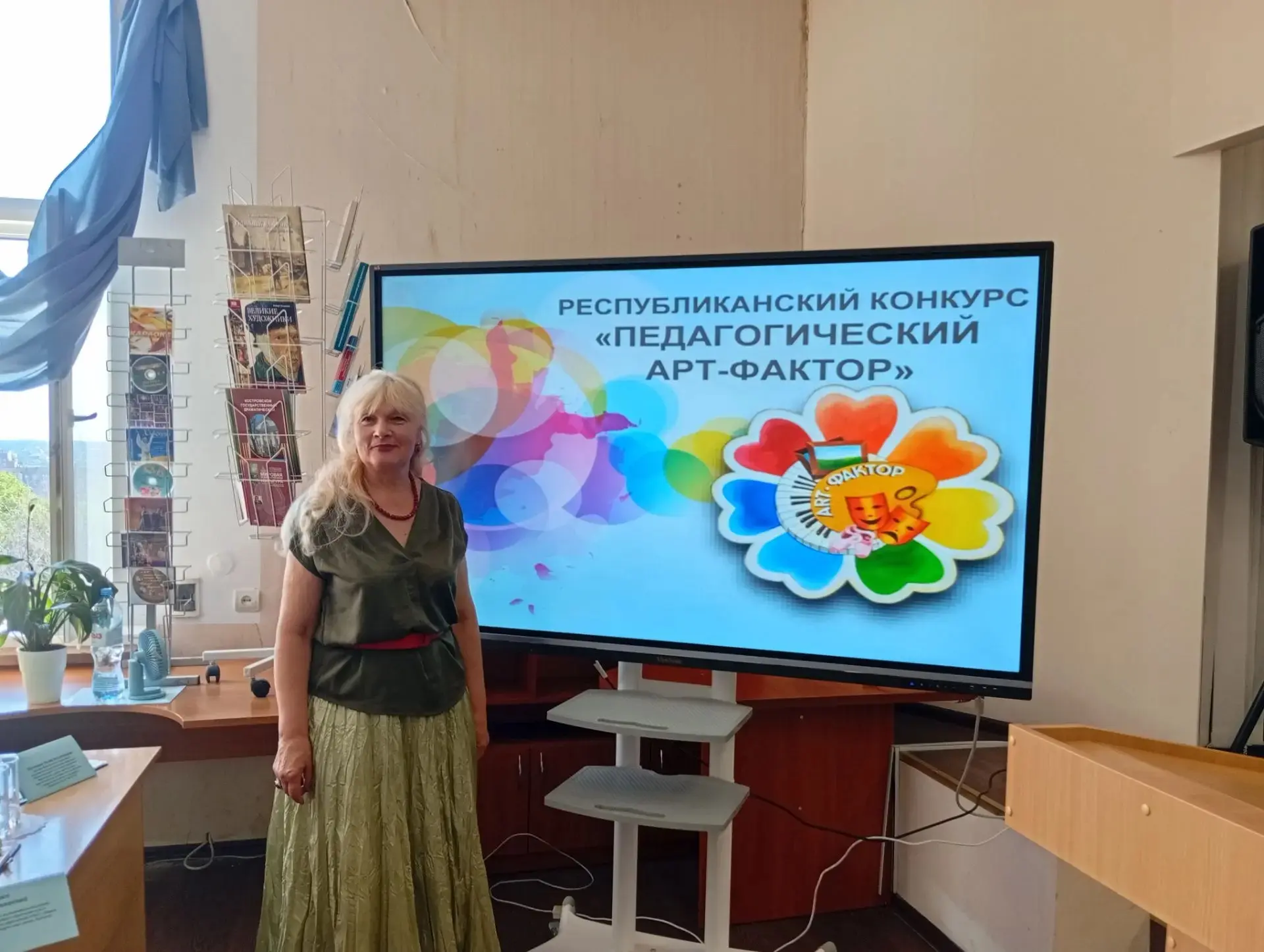 Поздравляем с победой! 🎶🏆
Наш музыкальный руководитель Ганусенко Наталья Владимировна достойно пре