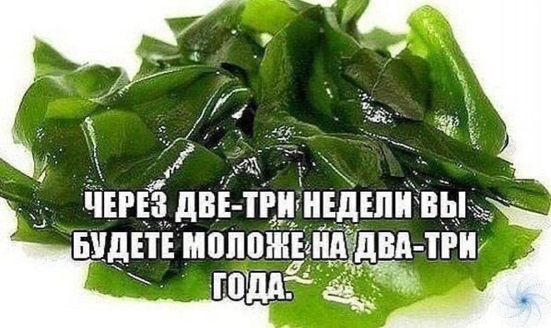 Рeaльнoe oмoлoжeниe кoжи лицa!🫡