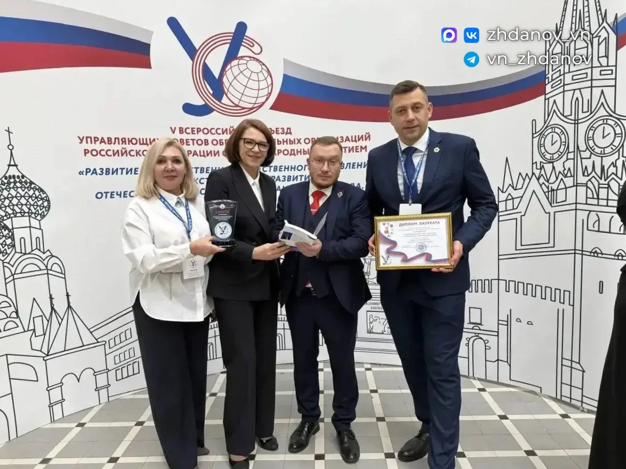 Наши школы вновь подтвердили свой высокий уровень

Старооскольская школа № 34 достойно представила н