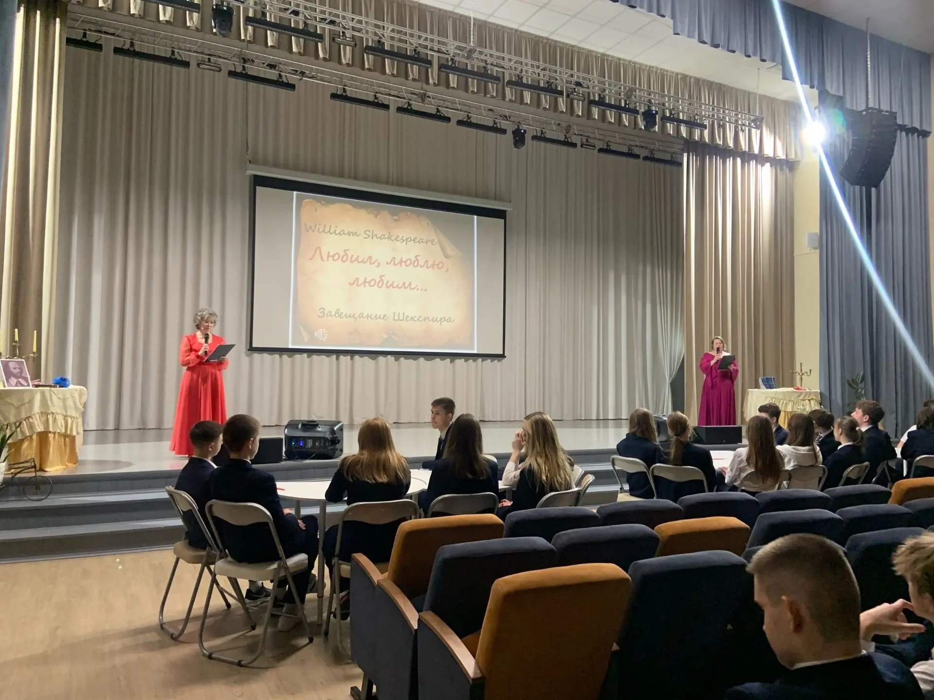 ✨Сегодня наши восьмиклассники почувствовали на себе силу слова. Слова, сказанного, написанного, прои