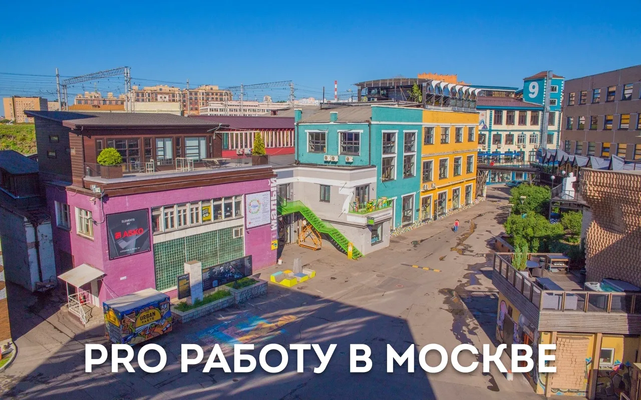 Оператор упаковочных автоматов