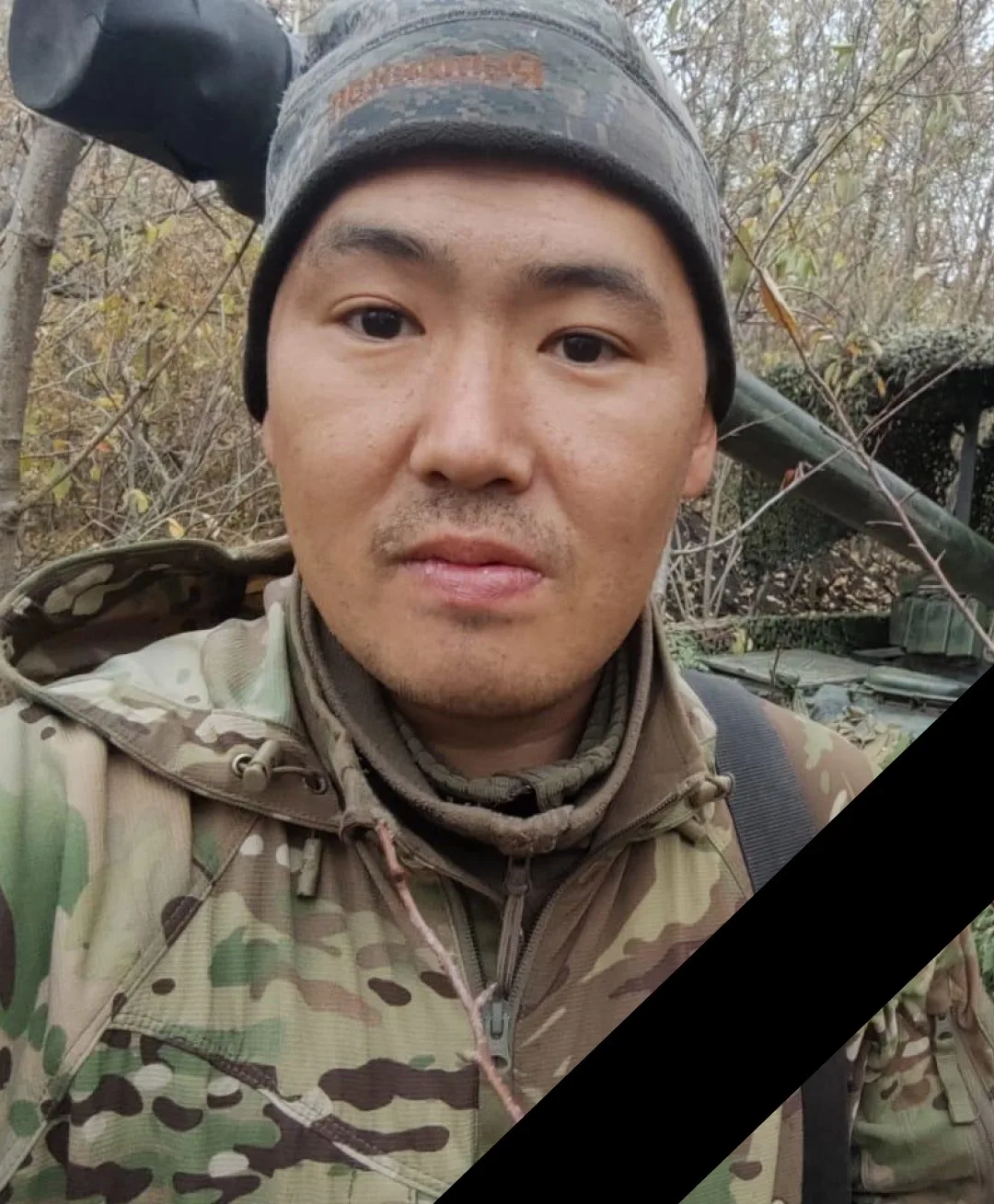 🕯🙏🏼 Памяти коллеги…

Коллектив ГУП «ЖКХ РС(Я)» выражает глубокие соболезнования родным и близким 