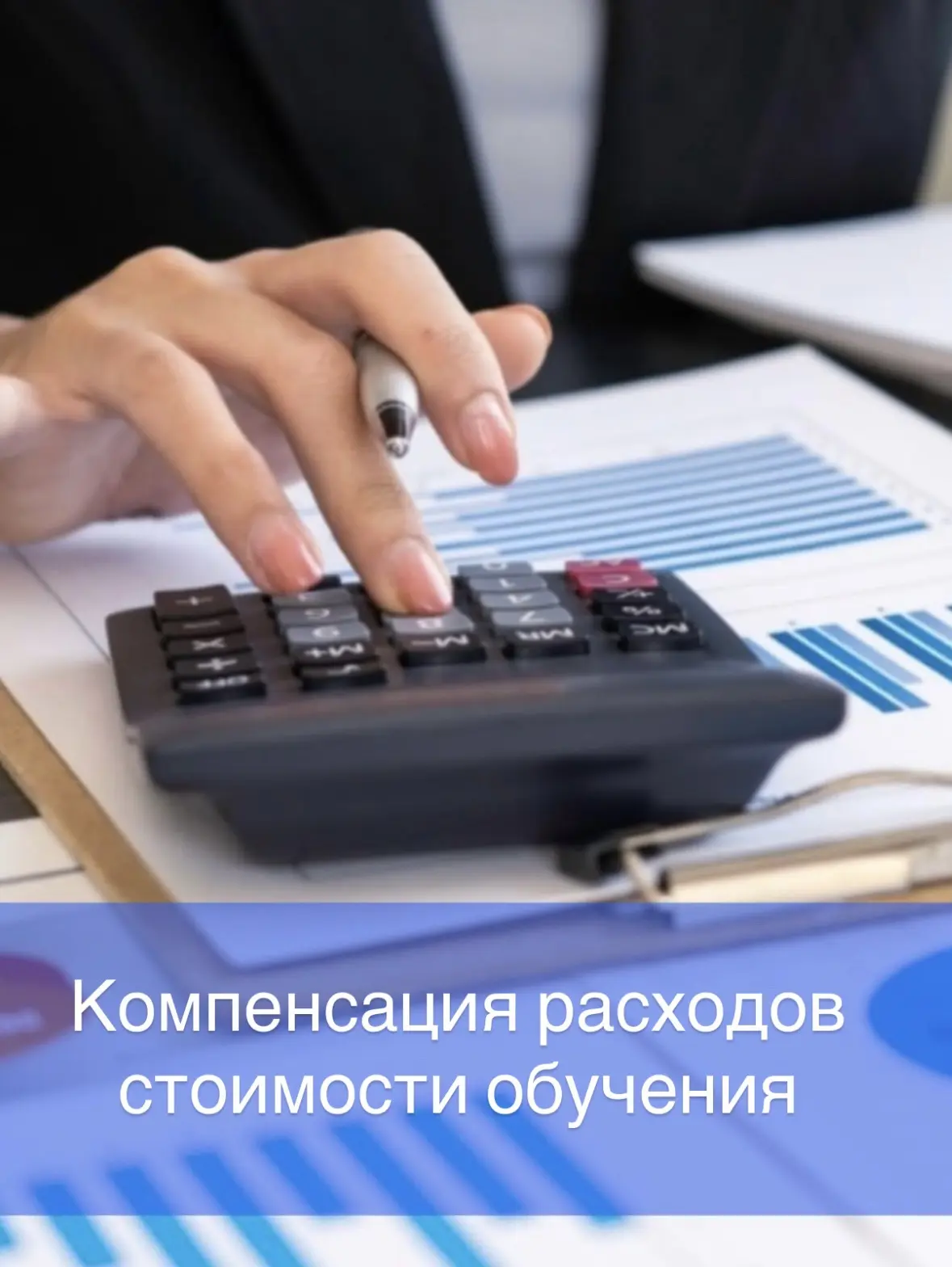 📌Постановлением Правительства Ростовской области  от 11.08.2025 
№ 585 утвержден Порядок предоставл