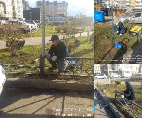🛠 В рамках весенних работ уделяем внимание не только детским площадкам, но и другим элементам дворов