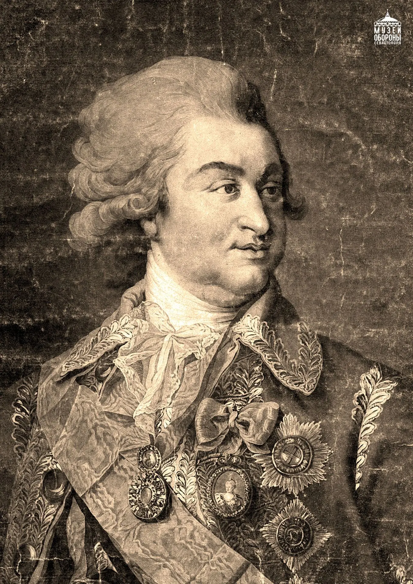 9 июля 1783 года (н. ст.) близ Карасубазара, нынешнего Белогорска, на горе Ак-Кая Григорий Александр