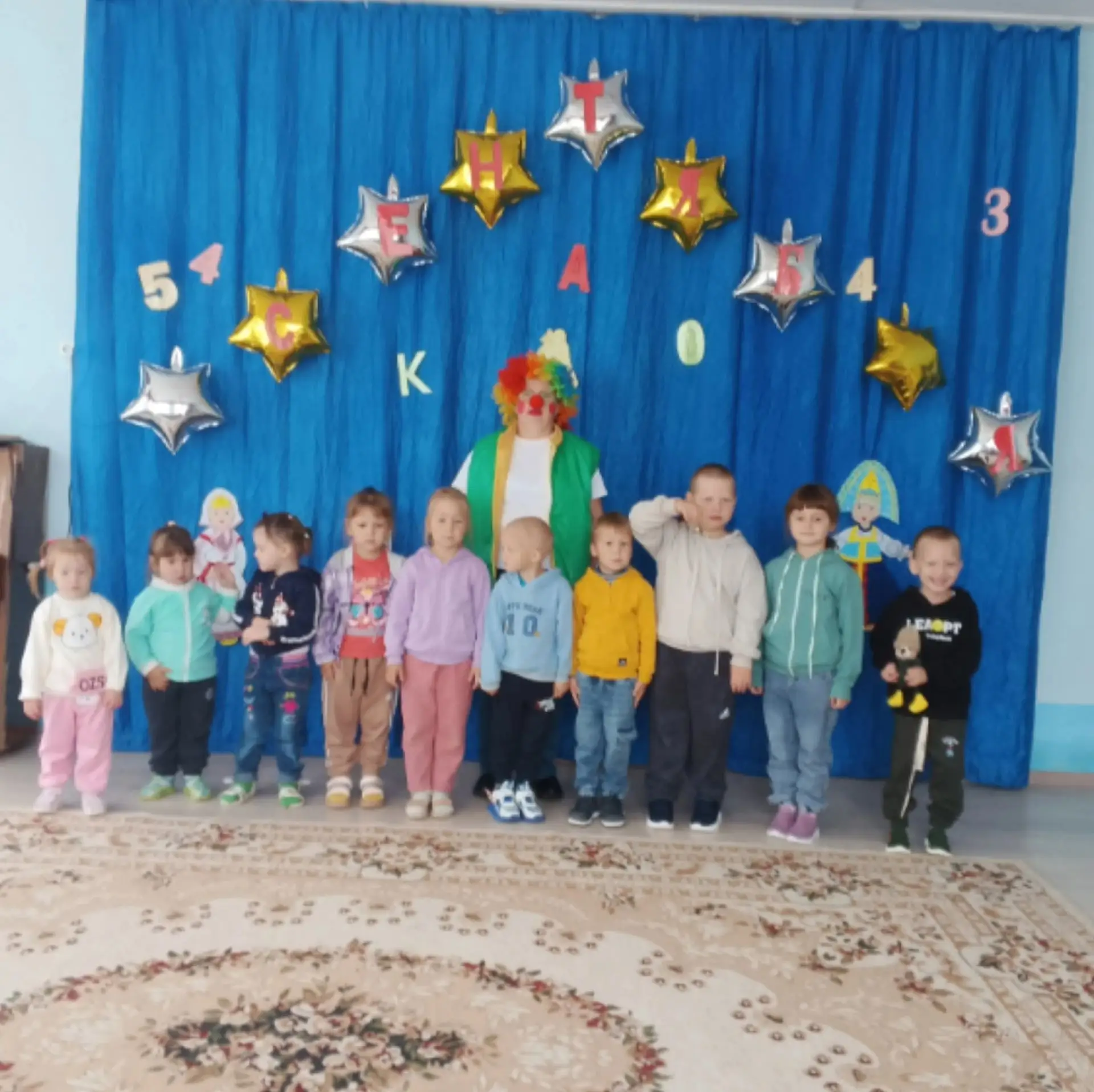 С новым учебным годом! Здравствуй, детский сад!