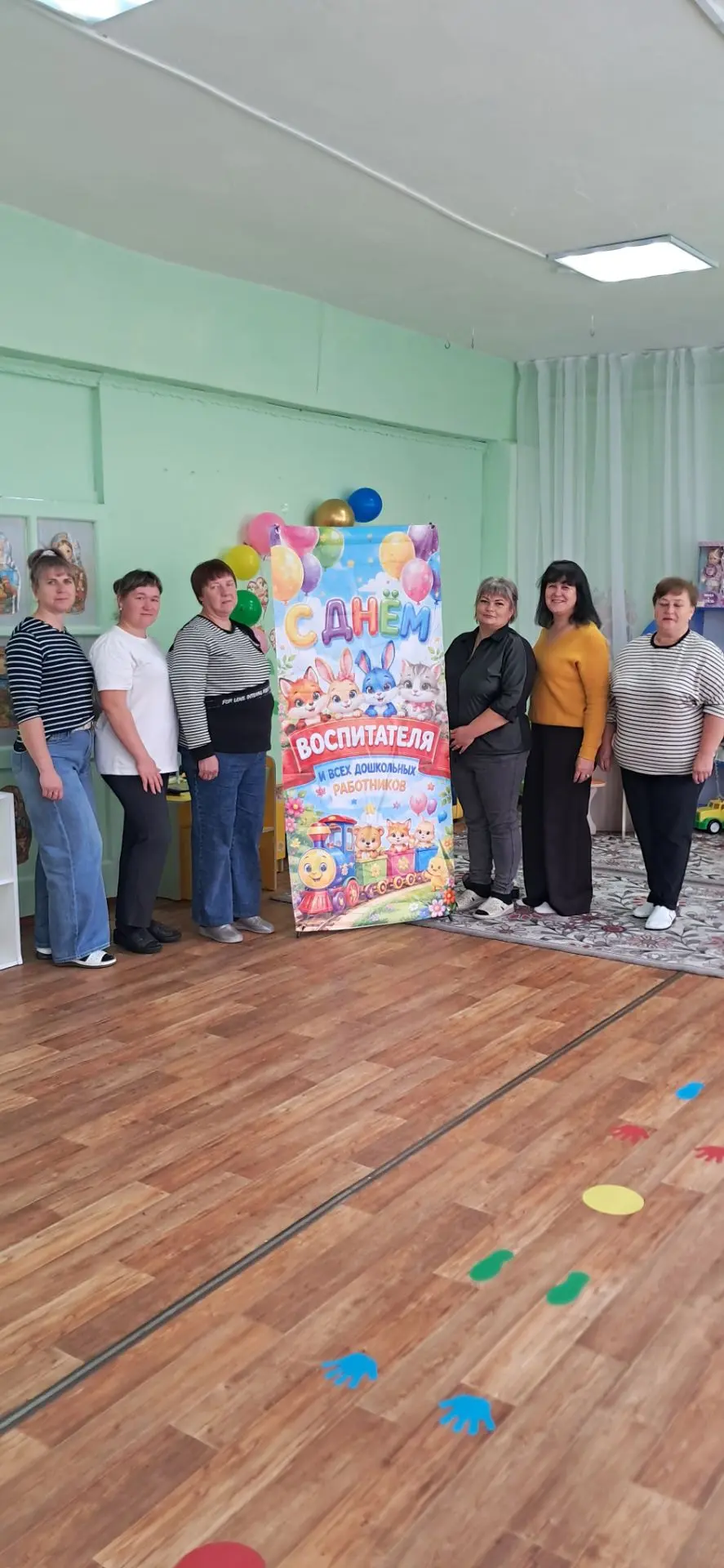 С Днём дошкольного работника, дорогие воспитатели! 💛