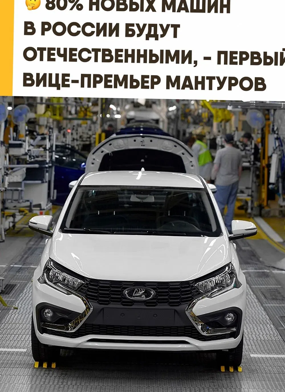 Автомобильные хитрости и интересные обзоры дорог. 🛣️