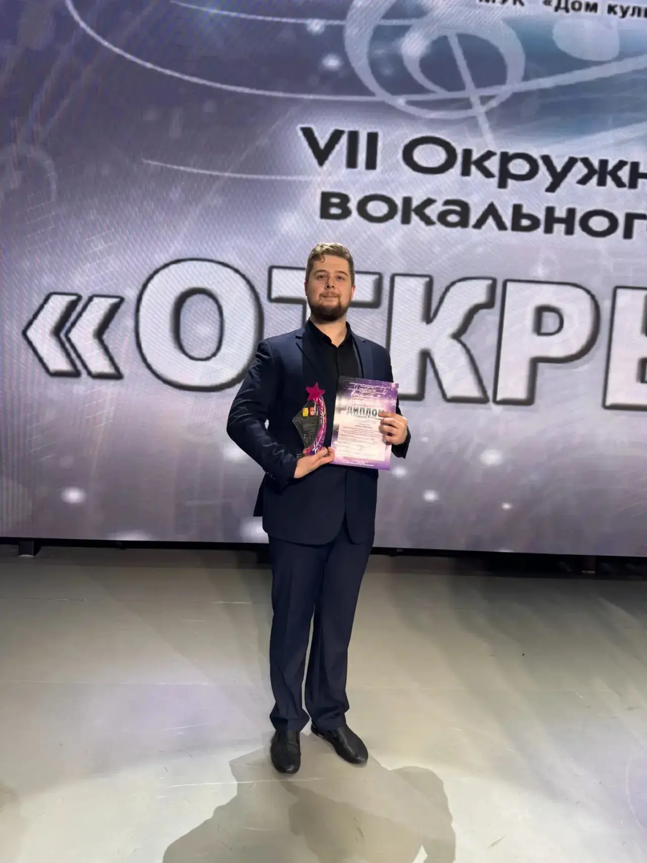 Мы ЭТО СДЕЛАЛИ! СЕРЕБРО С ЗОЛОТЫМ ОТЛИВОМ! ✨Поздравляем солистов Образцового коллектива...