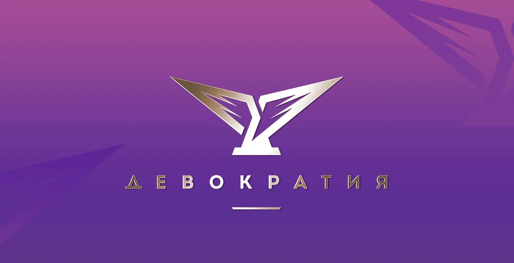⚡️ Кейс: нейминг, логотип и фирменный стиль для онлайн-академии 


Ко мне обратилась собственница он