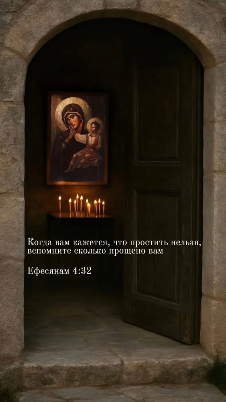👉 Наши каналы. Подписаться.