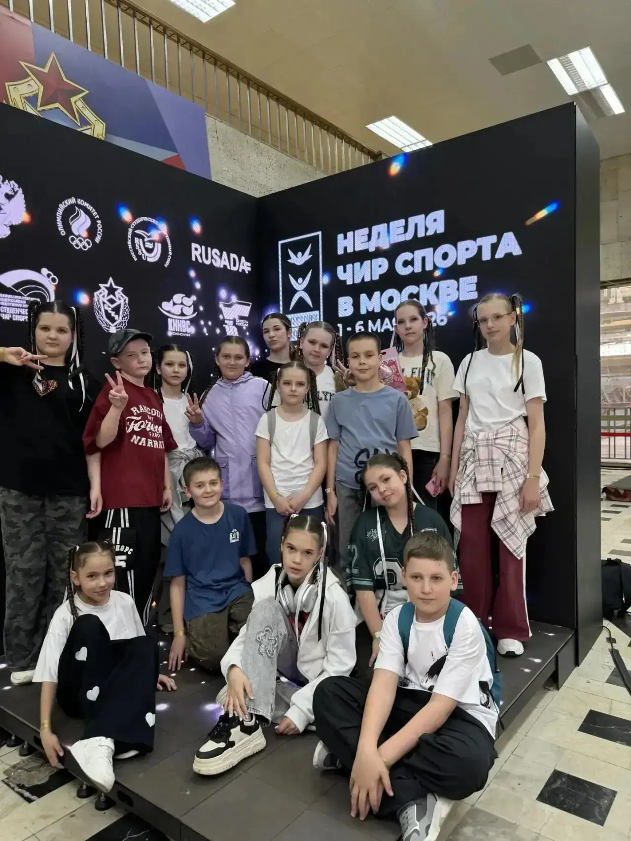 🏆 Достойный результат на всероссийских соревнованиях!  С 5 по 9 мая в Москве прошли серьёзные всерос