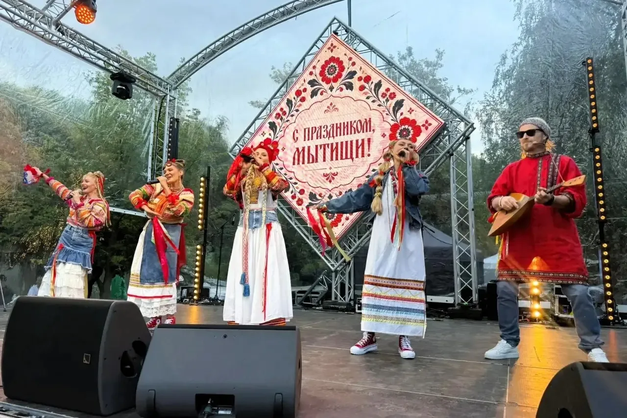 🥨 Фестиваль «Чаепитие в Мытищах» продолжает свою работу! Сегодня парк Мира стал настоя...
