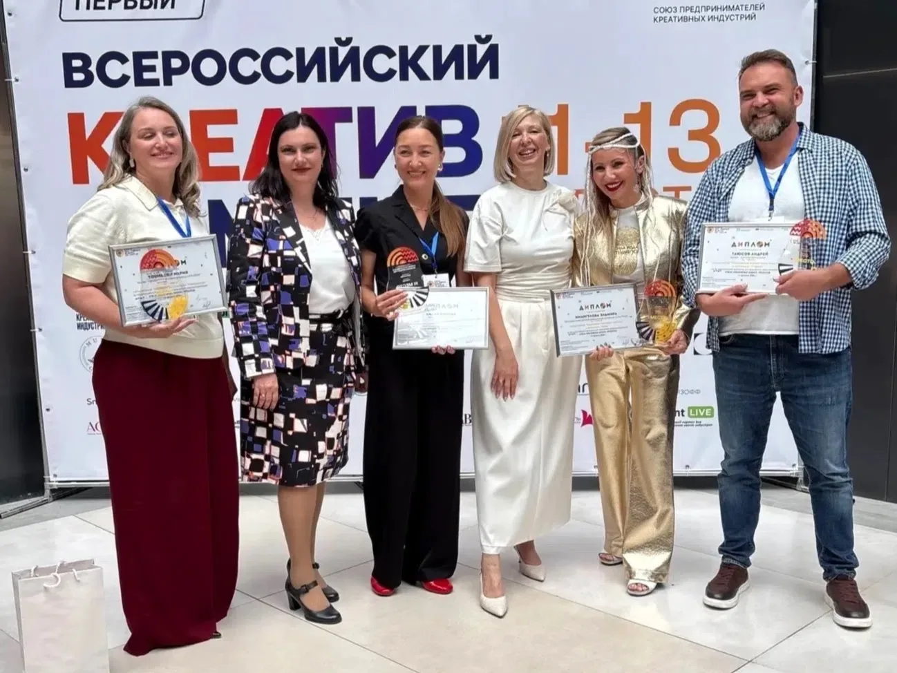 🏆Предприниматели Башкортостана стали победителями Всероссийского Кубка креативных бизн...