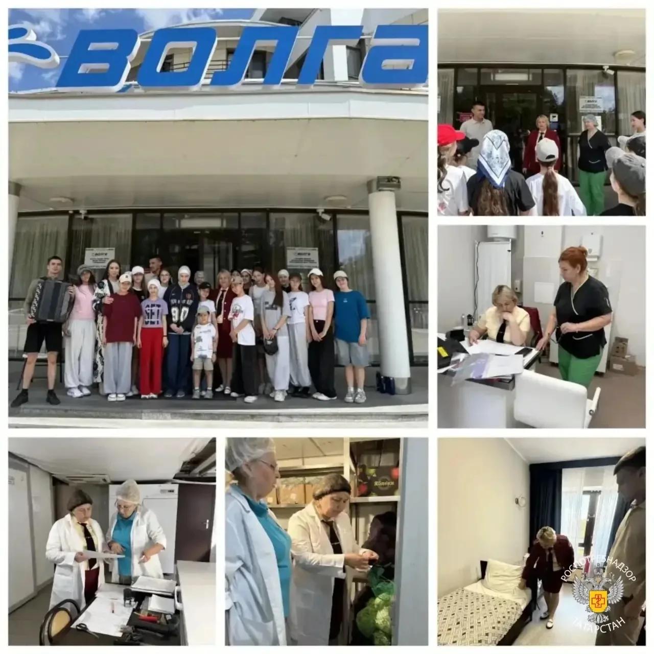 Загородный лагерь в Лаишевском районе прошел проверку
 
📌 Начальником Лаишевского территориального 