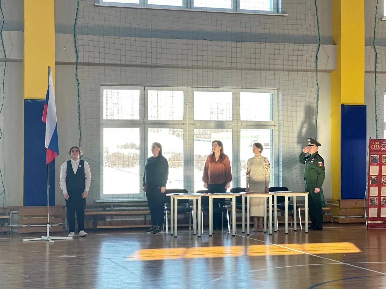 📣В нашей школе прошёл традиционный конкурс-смотр строя и песни среди учащихся 4-11 классов🇷🇺 Целых т