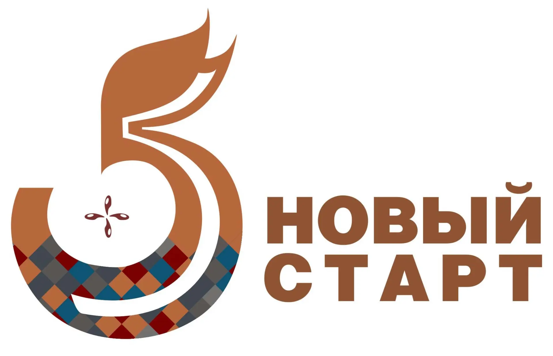 НОВЫЙ СТАРТ! Проект новых возможностей.