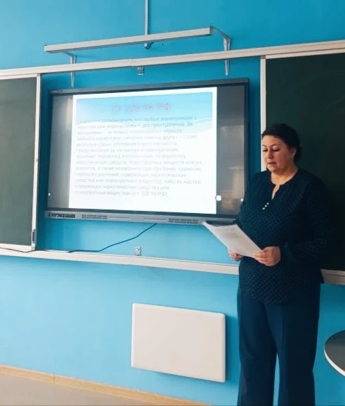 🚨 В рамках акции «Чистое поколение» в нашей школе прошла неделя профилактики.