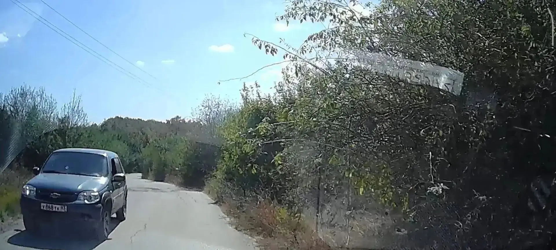Уважаемые водители и пассажиры!