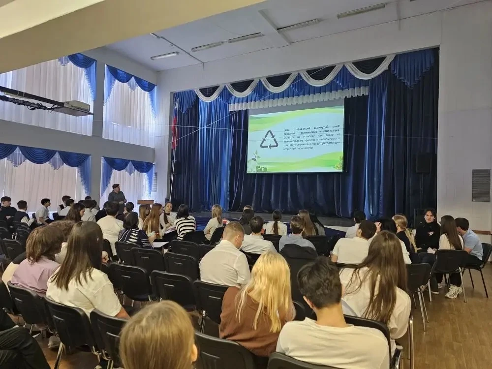 🌍 В преддверии Всемирного дня Земли в лицее царила атмосфера знаний и здорового соперн...