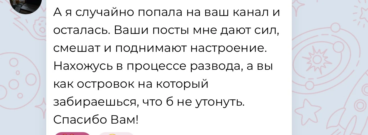 Этот комментарий к одному из моих постов уже несколько дней всплывает у меня в памяти.