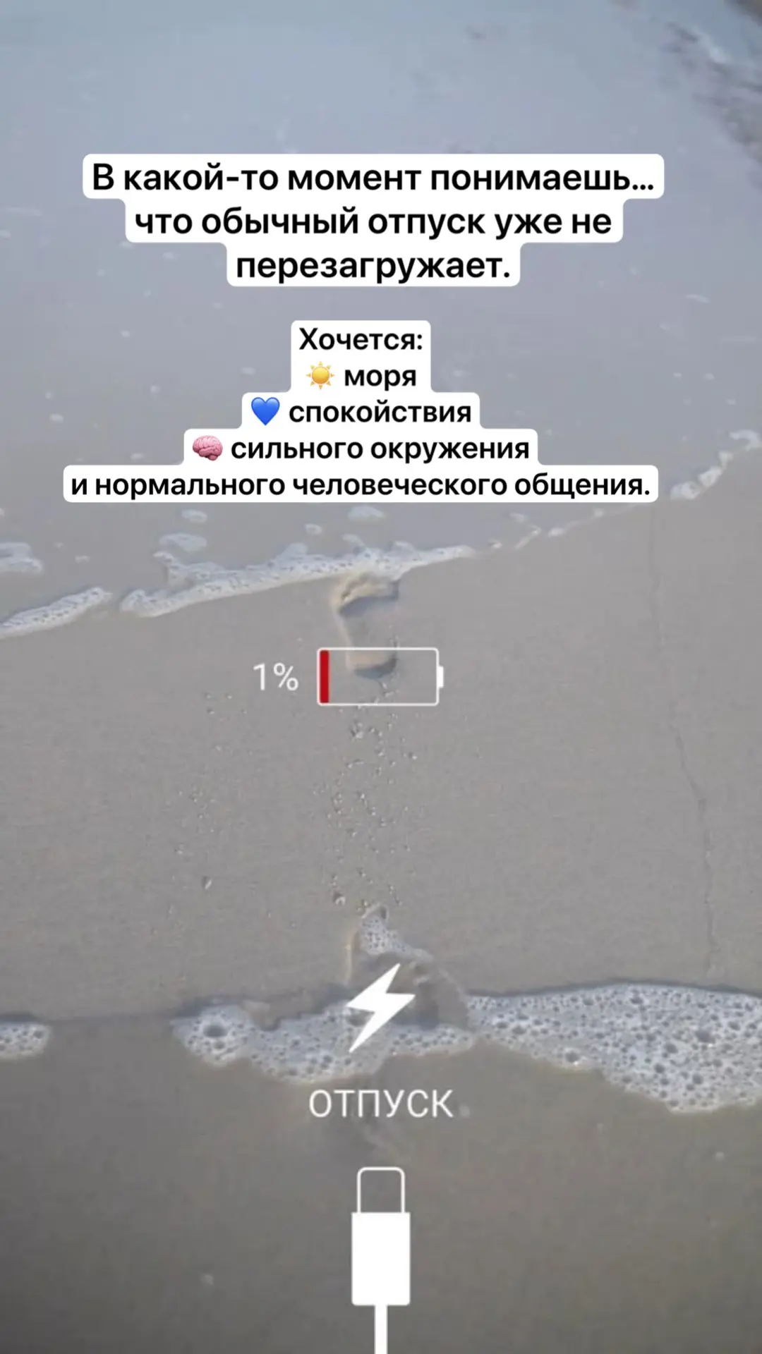 У меня для вас замечательные новости!