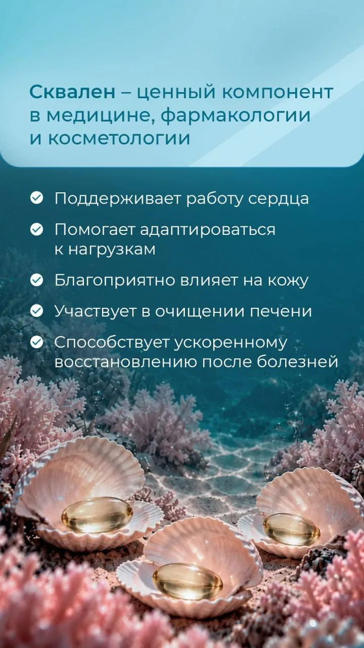 Тираж ограничен🔥🔥🔥