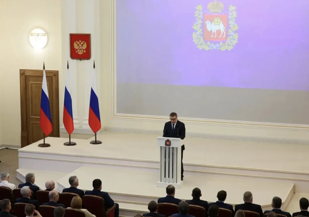 🇷🇺18 июня 2026 года руководитель УФК по Челябинской области
И.И. Солявин принял участие в ежегодно