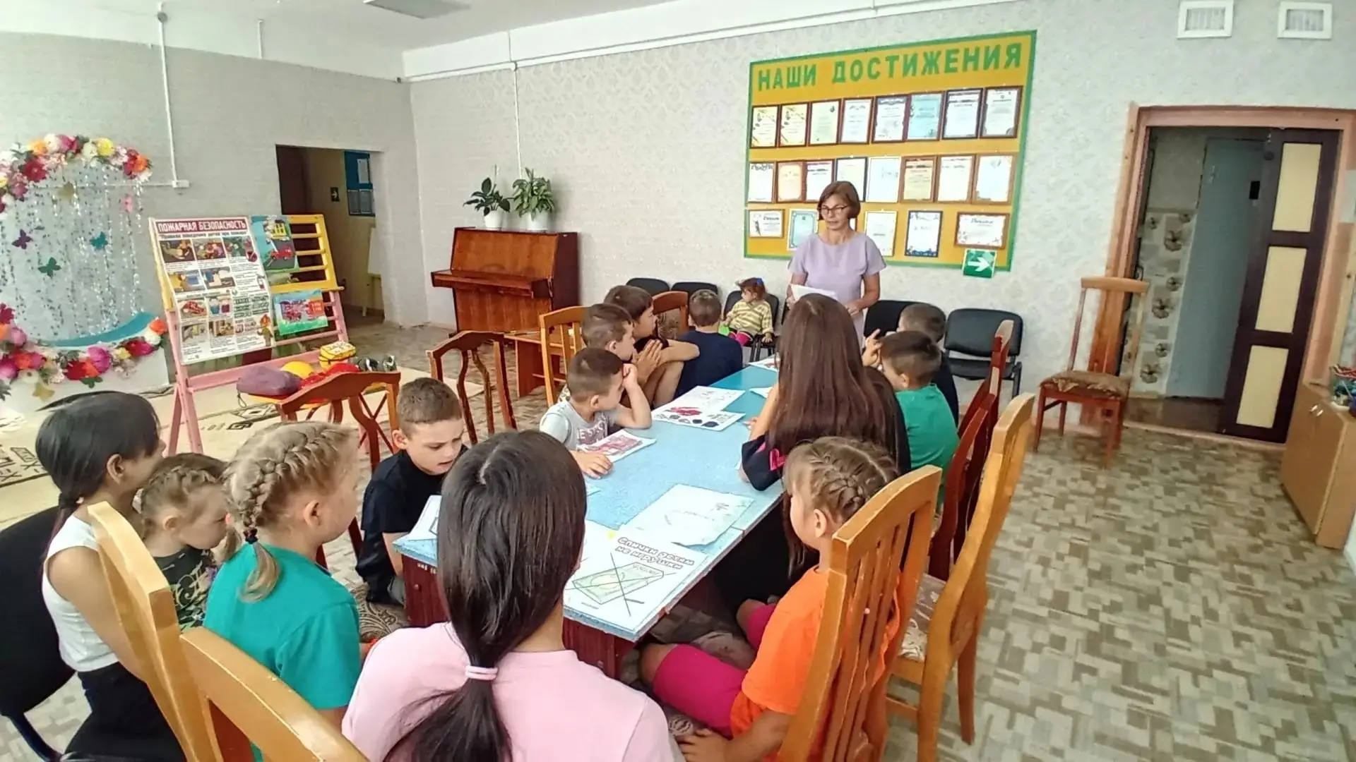 В детском социальном приюте Татышлинского района состоялось профилактическое мероприятие под говорящ