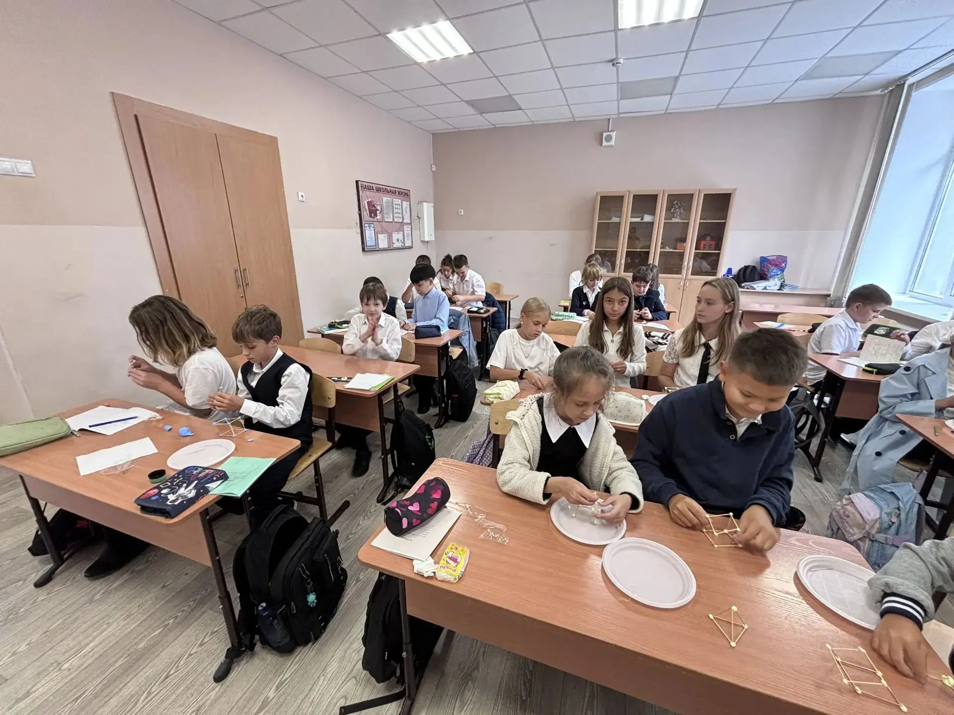 #ВЕСТИСУРОКОВ 🗞