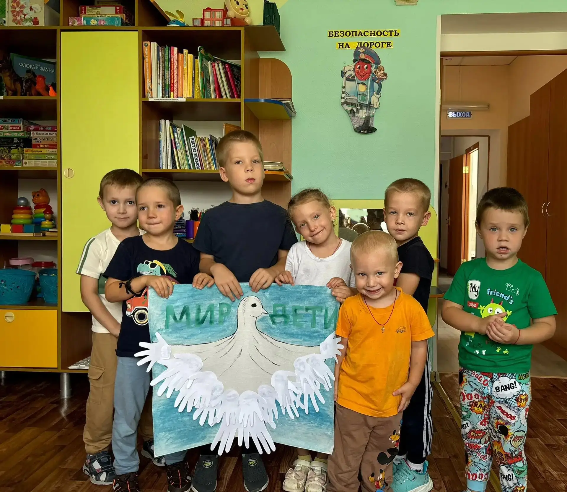 🕊️ Голубь мира и памяти