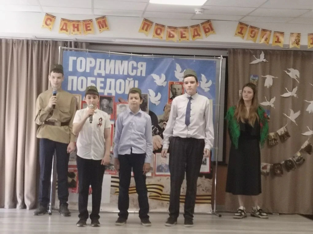 В преддверии самого главного праздника для нашей страны - Дня Великой победы 9 мая, в нашей школе (з