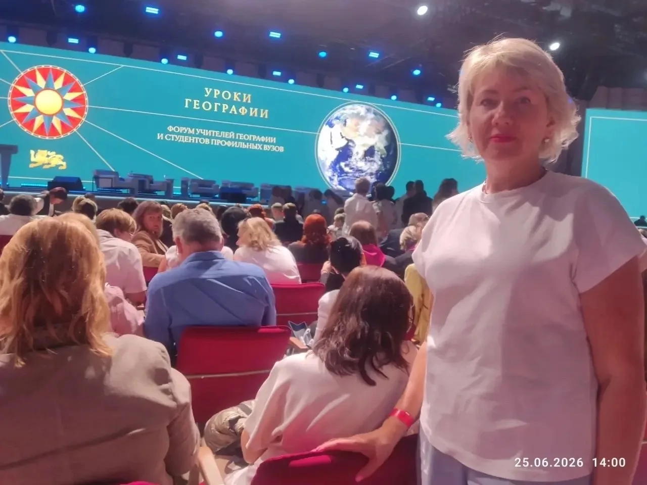 🌏25 июня в Национальном центре «Россия» состоялось одно из важнейших событий выставочного проекта «