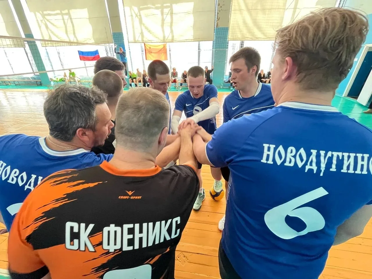 🏐 ВК «Феникс» из Новодугино вышел в финал Спартакиады