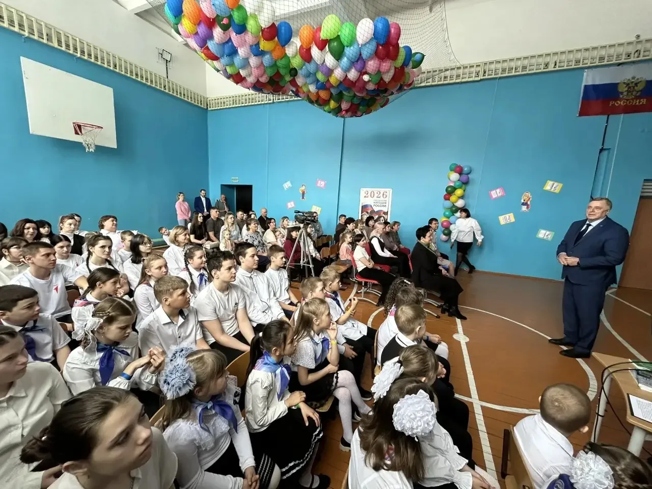 Также сегодня отмечает