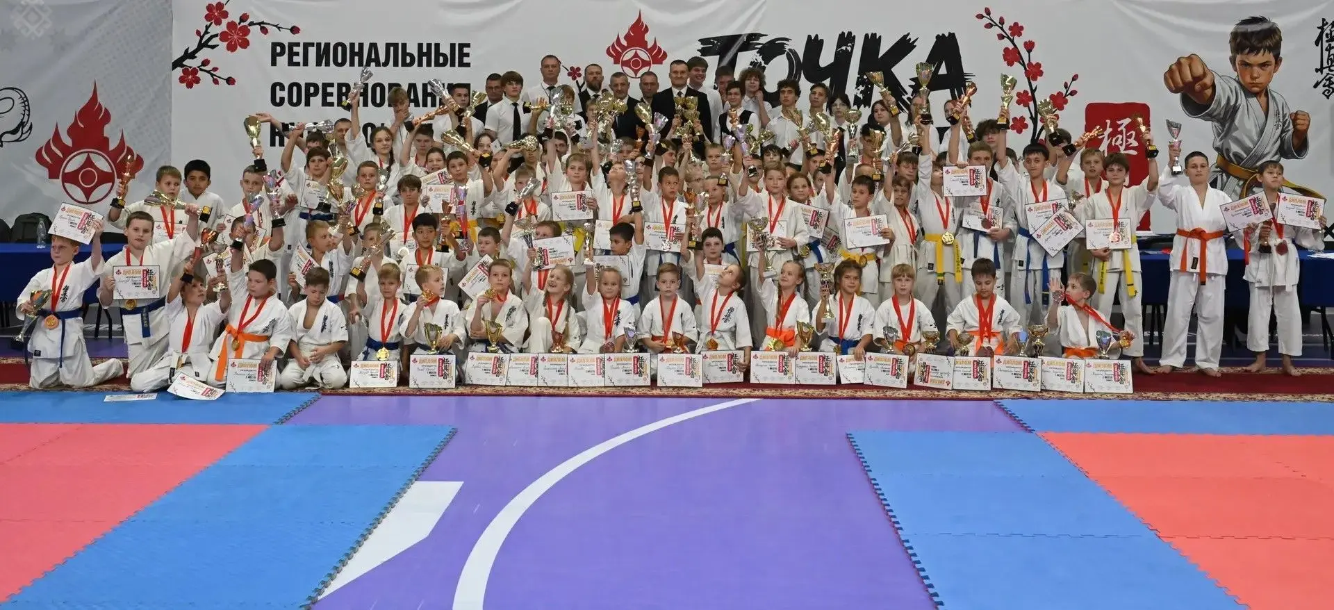 🏆Поздравляем Щипакина Матвея (5В), ПРИЗЕРА Региональных соревнований по Киокусинкай!