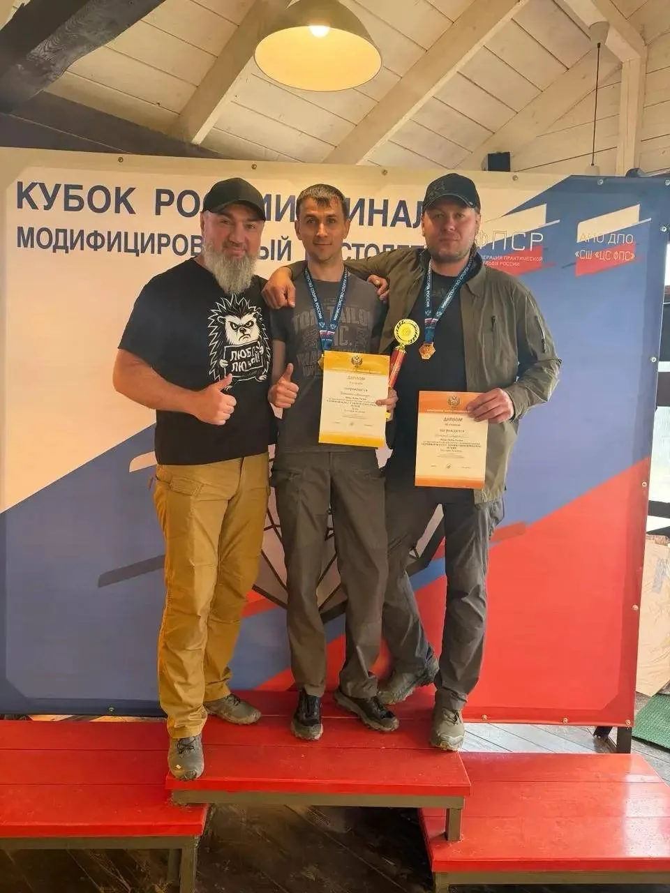 🏆 Ставропольские стрелки завоевали общекомандное золото в финале Кубка России по практ...