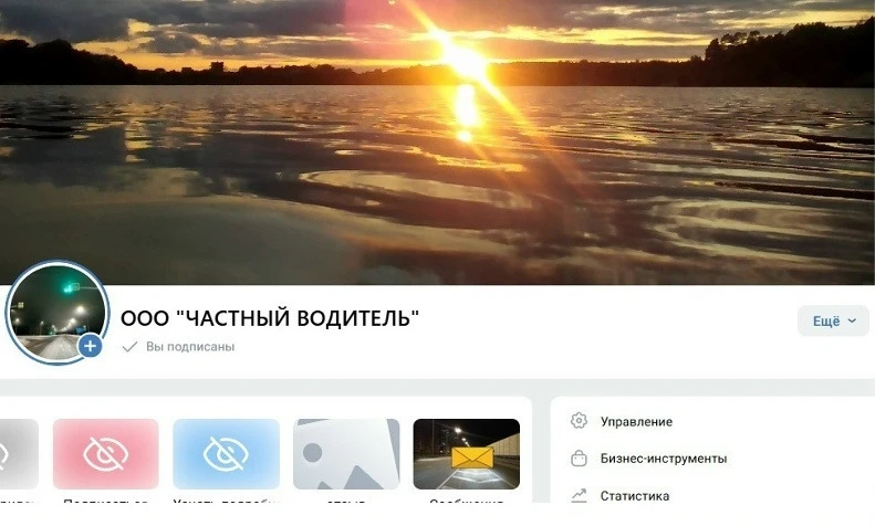 Проект «Такси Протвино» создан для вашего удобства, чтобы вы могли регулярно уехать из ...