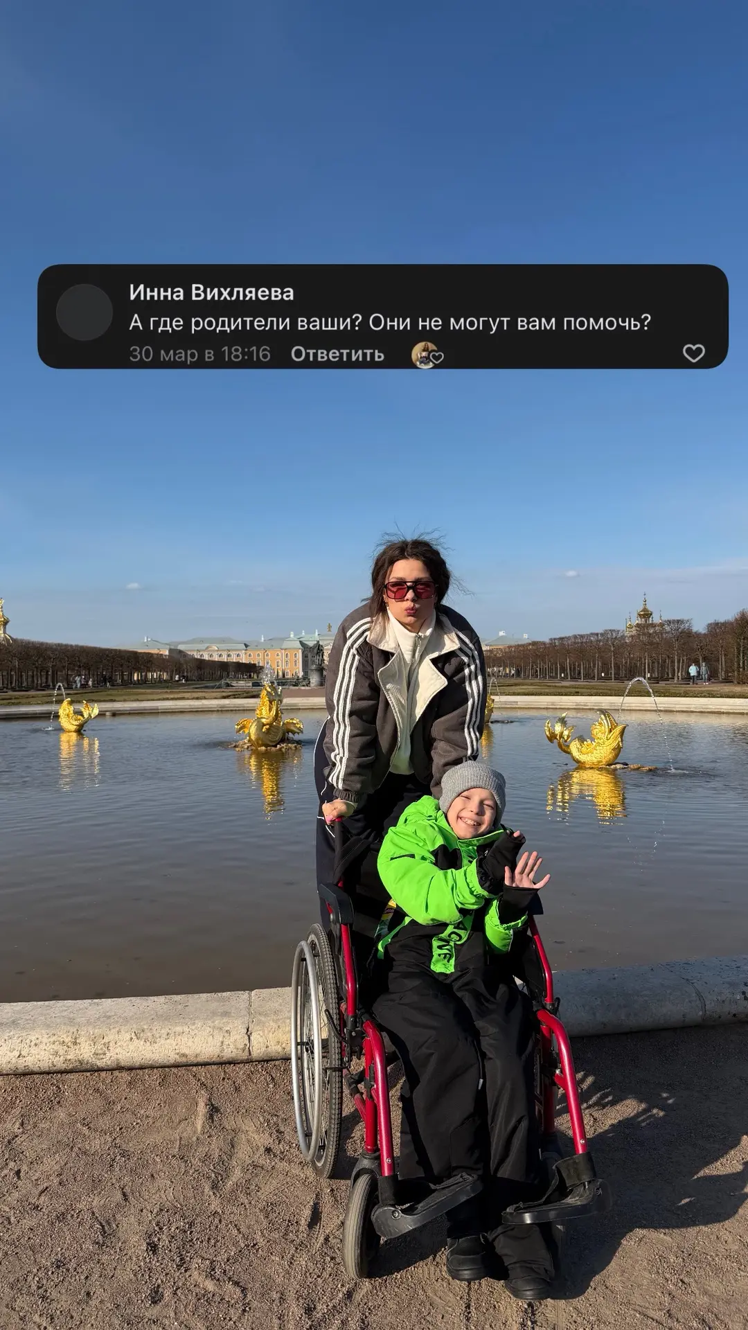 Иногда люди спрашивают, почему мне так тяжело говорить о семье. Наверное, потому что дл...