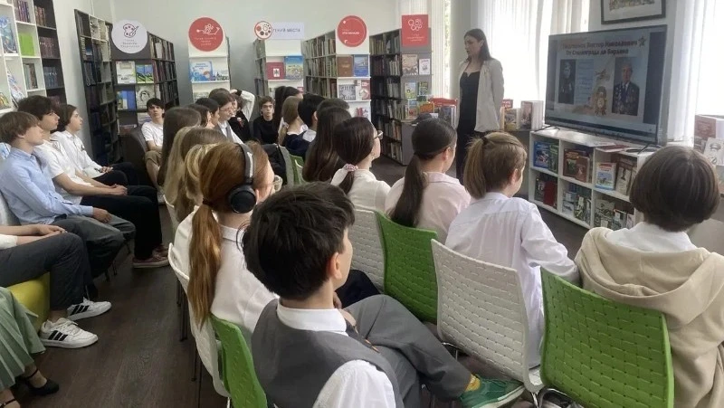 💬 В Астраханской библиотеке для школьников провели урок мужества  В преддверии Дня Победы в регионал