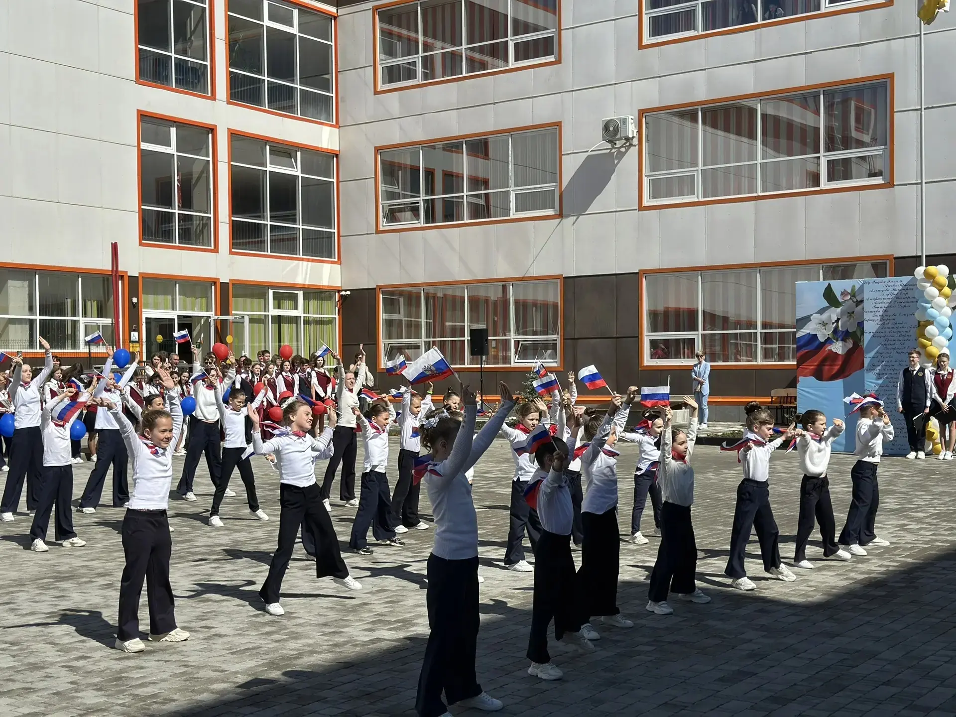🔔 ПОСЛЕДНИЙ ЗВОНОК – 2026 В НАШЕЙ ШКОЛЕ!  Сегодня, 26 мая, в МБОУ СОШ №11 г. Ессентуки им. Героя РФ 