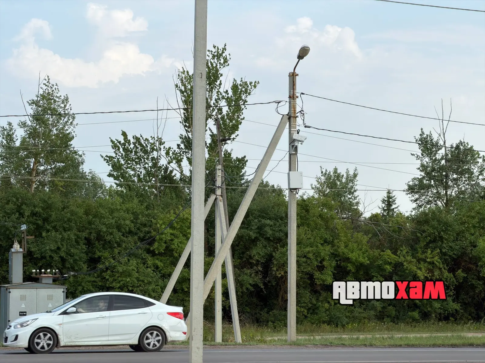 В Колышлее новая камера у Роснефти, смотрит в сторону Сущёвки

ⓂМы в MAX 👉 max.ru/avtohampenza